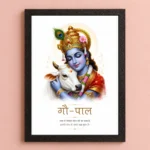 Lord krishna with cow A4 Size (8×12) Aesthetic Poster Frame for Door, Wall & Pooja Room