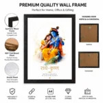 Krishna With Radha A4 Size (8×12) Aesthetic Poster Frame for Door, Wall & Pooja Room - Image 3