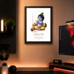 Baby Krishna Makhan Chor A4 Size (8×12) Aesthetic Poster Frame for Wall, Door,Pregnant Women,Living Room & Pooja Room| Minimalist Wall Art - Image 2