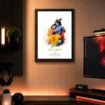 Krishna With Radha A4 Size (8×12) Aesthetic Poster Frame for Door, Wall & Pooja Room - Image 2