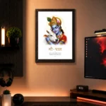 Lord krishna with cow A4 Size (8×12) Aesthetic Poster Frame for Door, Wall & Pooja Room - Image 2