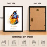 Krishna With Radha A4 Size (8×12) Aesthetic Poster Frame for Door, Wall & Pooja Room - Image 6