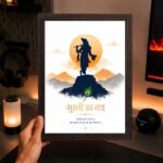 Krishna A4 Size (8×12) Aesthetic Poster Frame for Wall, Door,Pregnant Women,Living Room & Pooja Room - Image 4