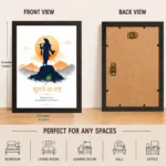 Krishna A4 Size (8×12) Aesthetic Poster Frame for Wall, Door,Pregnant Women,Living Room & Pooja Room - Image 6